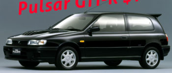 How-much-did-the-Nissan-Pulsar-GTI-R-Cost-New.jpg