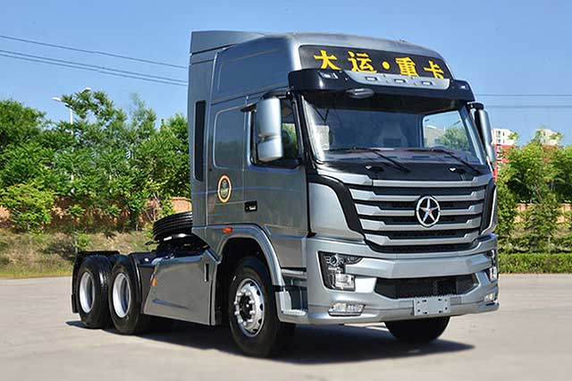 Los 10 principales fabricantes chinos de camiones pesados: Dayun