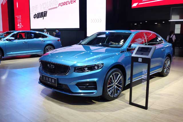 Las 10 marcas de automóviles más vendidas en China en 2020: n. ° 5.  Geely