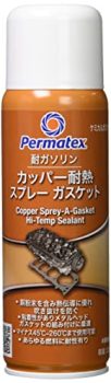 Permatex 80697 Cobre Spray-A-Gasket Sellador adhesivo de alta temperatura, 9 oz lata de aerosol neto