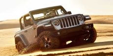 8 de las mejores ediciones limitadas de Jeep Wrangler