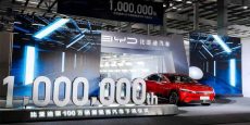 Las 5 empresas de coches eléctricos más vendidas en 2022 (BEV+PHEV)